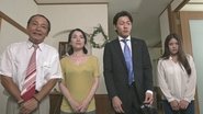 çµ¶é å®¶æ æäººã ãã