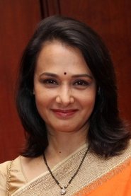 Amala Akkineni Amala Akkineni
