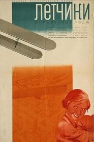 The Pilots (1935) The Pilots (1935)