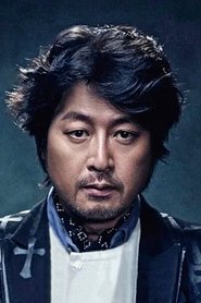 Yun-seok Kim