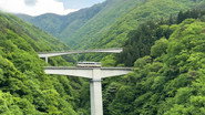 AIZU: Through a Majestic Landscape