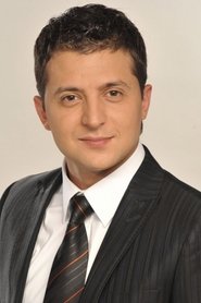 Володимир Зеленський Володимир Зеленський