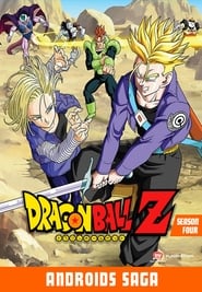 Dragon Ball Z Season 4 Episode 11