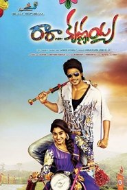 Ra Ra Krishnayya 2014 (Hindi Dubbed)