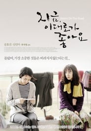 Sisters on the Road se film streaming