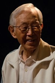 Ko Chun-Pang Ko Chun-Pang