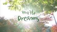 Episode 43