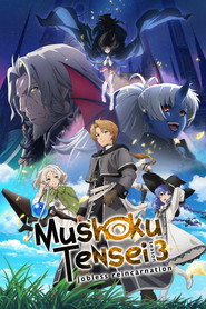 Mushoku Tensei: Jobless Reincarnation Season 1