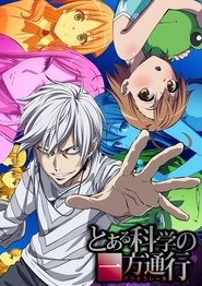 Images posters