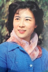 Wang Fu-Li