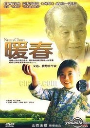 Warm Spring se film streaming