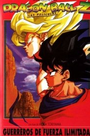 Doragon Bôru Z 6: Gekitotsu! Hyakuoku powâ no senshitachi (Attack!! The Hundred-Million-Power Warriors. Return of Cooler
