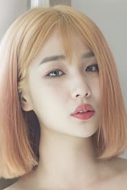 Sae Bom Sae Bom