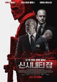 Images posters