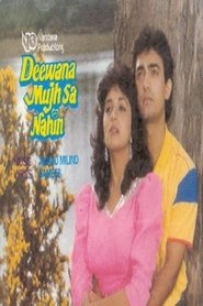 Deewana Mujh Sa Nahin Film Plakat