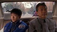 ä¸æµ·åæ