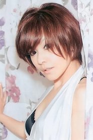 中澤裕子 中澤裕子