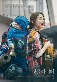 Images posters