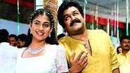 à´¨à´¾à´àµà´àµà´°à´¾à´à´¾à´µàµ
