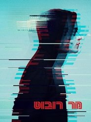 Images posters