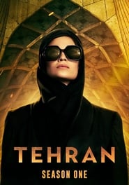 Tehran Season 1 Episode 1 مترجمة