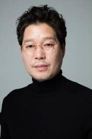 You Chea-myung You Chea-myung