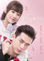 Images posters
