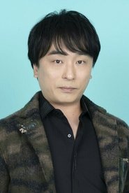 関智一 関智一