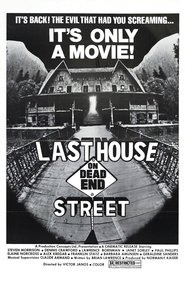 The Fun House (1977) The Fun House (1977)