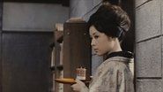 ãå¥³ã®å°ç®±ãããå¤«ãè¦ã