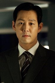 이정재 이정재
