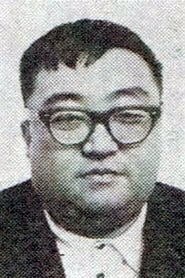 湯浅憲明