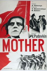 Image Mother – Mama (1926)