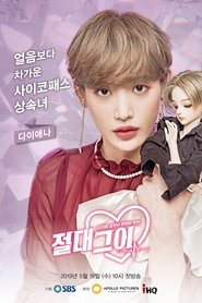 Images posters
