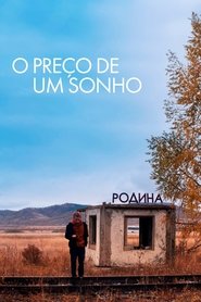 Image O Preço de Um Sonho