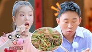 S1 Episode 6 Extra