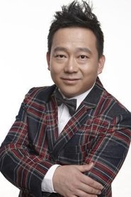Liang Chao Liang Chao