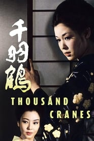 Thousand Cranes en Streaming Gratuit Complet HD