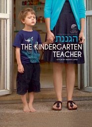 The Kindergarten Teacher Juliste