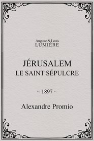 Jérusalem, le saint sépulcre