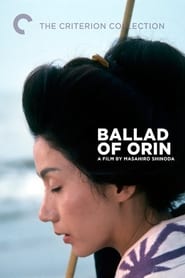 Ballad of Orin HD Online Film Schauen