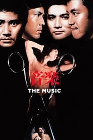 The Music HD Online Film Schauen