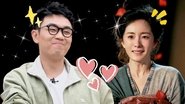 Episode 121 Extra