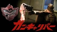 ã¬ã³ã­ã£ãªãã¼