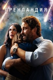 Images posters