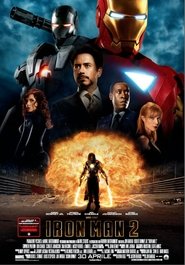Iron Man 2