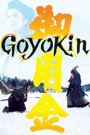 Goyokin en Streaming Gratuit Complet