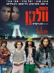 Le film Vulcan Junction Affiche de Film Vulcan Junction