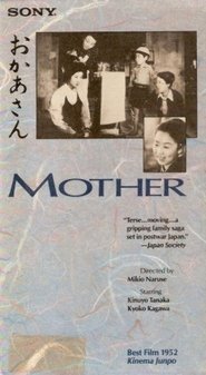 Mother film streaming