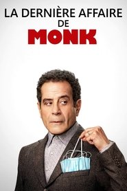 Image Monk, le retour